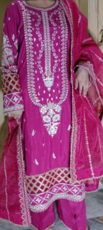Elysia Raw Silk Pink Suit